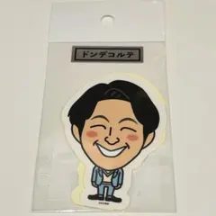 Item thumbnail for item 020c6e05-e644-4968-9a42-42ffef99501a