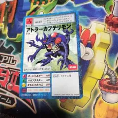 TRT様 リクエスト 2点 まとめ商品