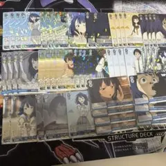 ヴァイス　このすば　“氷の魔女\