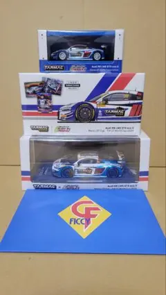 サイバーフォーミュラコレクション新世紀GPX～雨のニセコ決勝 スーパー