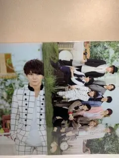 Hey! Say! JUMP I/O クリアファイル 2枚セット