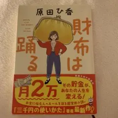 Item thumbnail for item f6401a1e-01d2-4a5b-9e76-e5f594a632c5