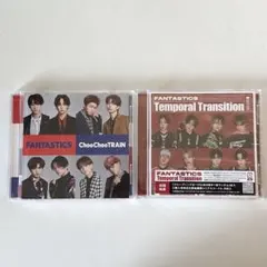 Temporal Transition Choo Choo train