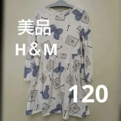 H＆M リボンと猫のプリント長袖ワンピース　120cm