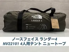 Item thumbnail for item e20f24f7-87aa-43d5-b5d5-895c70c498d7