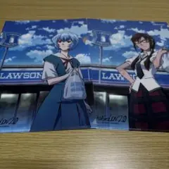 ☆非売品☆ エヴァンゲリオン　ローソン限定オリジナル　クリアファイル　2枚セット