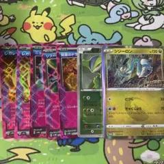 ポケカ まとめ売り