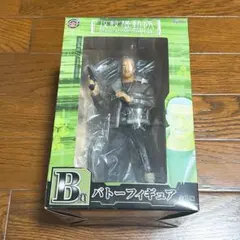 ヘルボーイ ディレクターズ・カット版 日本限定スペシャルフィギュア