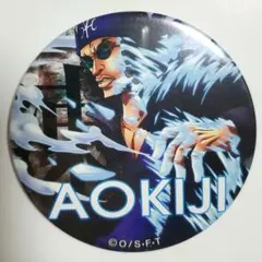 2025年最新】ワンピース 缶バッジ クザンの人気アイテム - メルカリ