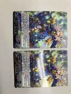 スチームガンナーティズカール　4枚セット スチームガンナー ティズカール 4枚 セット 2025年最新