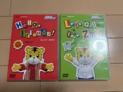 しまじろう こどもちゃれんじ しまじろうのHappyEnglish