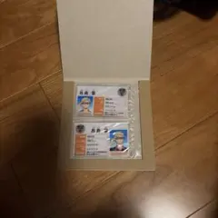 ハイキュー　月島蛍　マイプロフケース　ガチャ