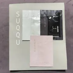 SUQQU ベースメイク サンプル