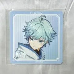 2025年最新】重雲 缶バッジの人気アイテム - メルカリ