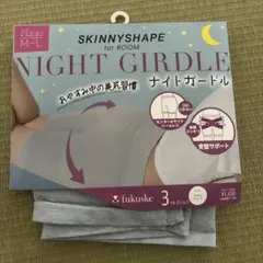 フクスケ　福助　ナイトガードル　MからL用