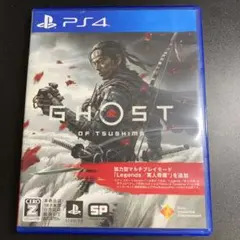 PS4 Ghost of Tsushima