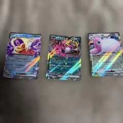 ポケモンカード RRキチキギス、プクリン、ルージュラEX3枚セット