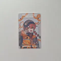 【にじさんじ】メランコリックオレンジ　獅子堂あかり