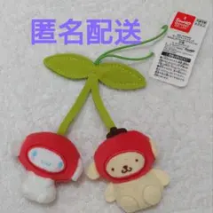 サンリオキャラクターズ　なかよしさくらんぼペアマスコット
