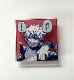 ヒロアカ ヒロアカ展　名言アクリルバッジ　荼毘