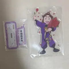 忍たま乱太郎　平滝夜叉丸　原画展　アクリルスタンド