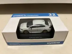 KYOSHO 64 SUBARU WRX STI ホワイト