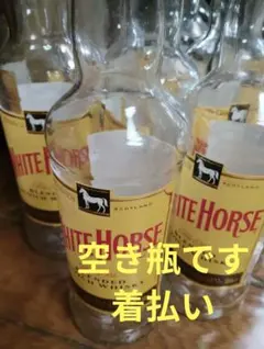 高さ95センチ!!White Horse ホワイトホース ヴィンテージパブミラー