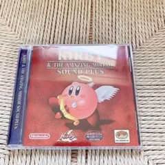 2025年最新】星のカービィ 鏡の大迷宮 サウンドの人気アイテム - メルカリ