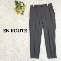 【アンルート】センタープレススラックス　極軽ストレッチ　テーパード　グレイ　通勤