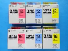 新品　純正 テプラ PRO　テープ カートリッジ　KING JIM　６個