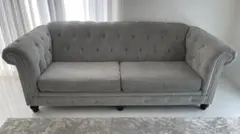 2人掛けソファ 2人掛け・3人掛け