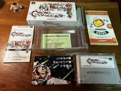 スーパーファミコン　クロノトリガー