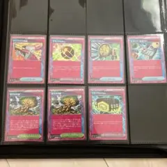 ポケモンカードゲームACEまとめ売り