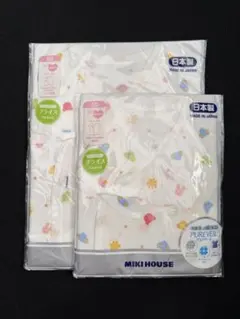新生児肌着セット ミキハウス