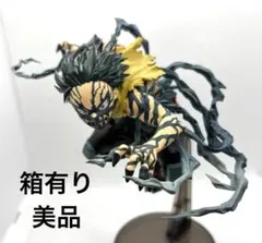 僕のヒーローアカデミア 緑谷出久 フィギュア 箱有り
