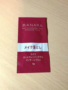 マナラ ホットクレンジングゲル マッサージプラス