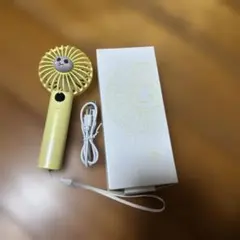 RIIZE EUNSEOK ハンディファン　ウンソク