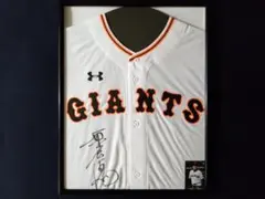 【額縁付】原辰徳 直筆サインユニフォーム 額縁付】原辰徳 直筆サインユニフォーム 【公式通販】