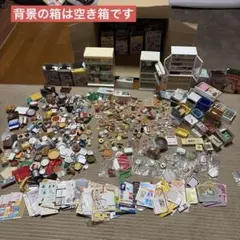 ☆コレクター品放出 ときめきメモリアル ときメモ ほぼ未使用 超大量 