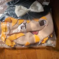 Item thumbnail for item 5fded75f-f398-4760-9150-75878b52868e