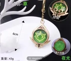 新品　神の目　原神　スメール　草元素　アルハイゼン　ティナリ　コレイ