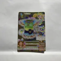 Item thumbnail for item e9618ade-5720-48cf-8c37-6daa2a744130