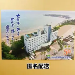 Item thumbnail for item f28d99c4-a606-4df6-947b-322a28c6e966