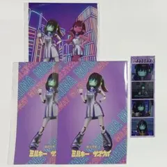 ミルキーサブウェイ マキナ プリ風シール 特典 ポストカード