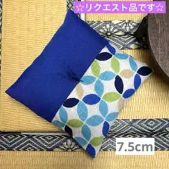 kaimu様 リクエスト 3点 まとめ商品