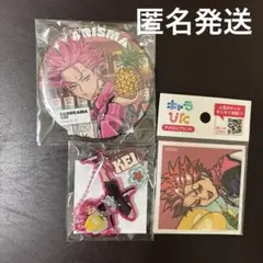 匿名発送★カリスマガンボ　オンラインくじ　猿川慧キャラぴた缶バッジツインアクキー