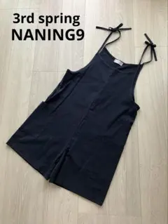 【新品】NANING9 リネン サロペット　ネイビーのサムネイル