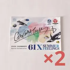 GENERATIONS サンシャイン水族館 コラボステッカーのサムネイル