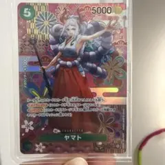 ヤマト SEC SP(スペシャルカード) OP01-121