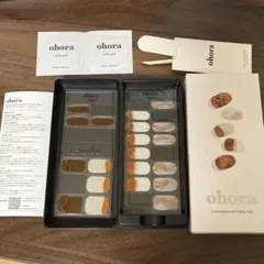 ohora Golden Light ジェルネイル　ネイルシール